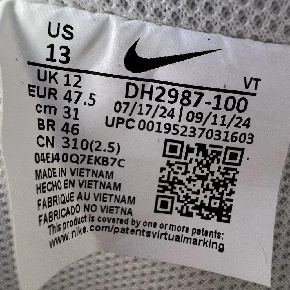 Nike White Athletic Shoes - Picture 5 of 5